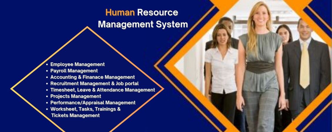 HRMS-5 - www.nizisolutions.com